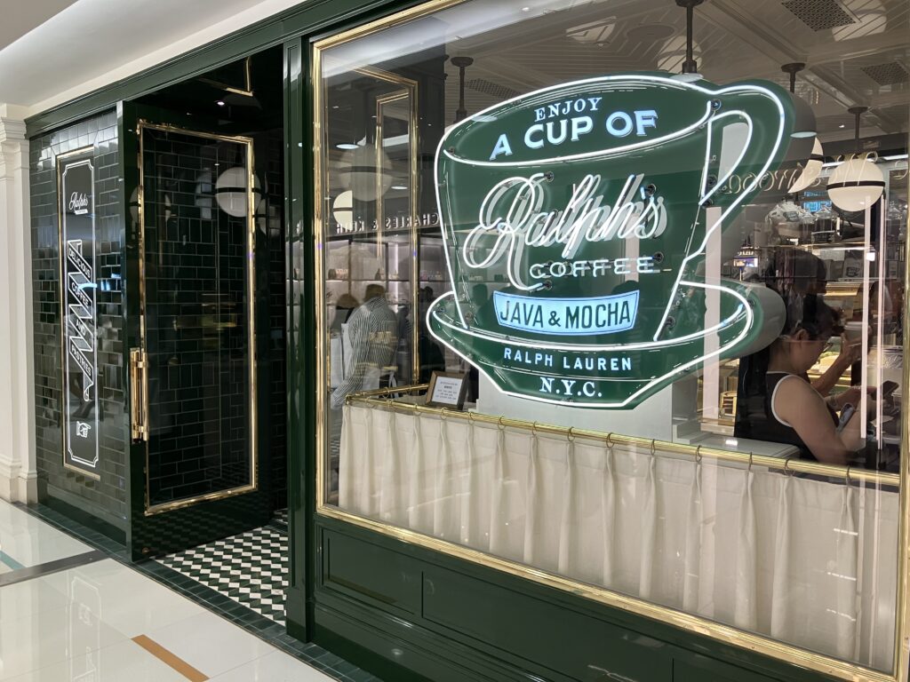 entrance of Ralph's coffee