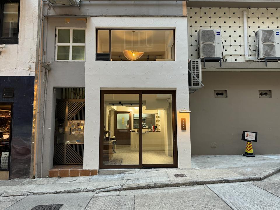 睡飽吃吃新開設的 Gelato 店位於中環歌賦街，不設堂食位。